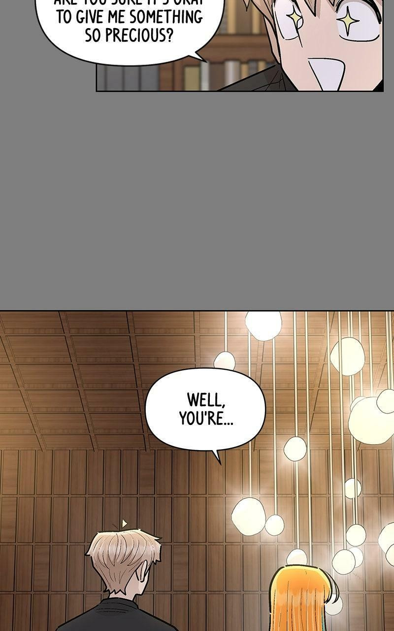 Skool of Street Chapter 75 page 42 - 