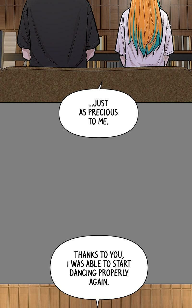 Skool of Street Chapter 75 page 43 - 