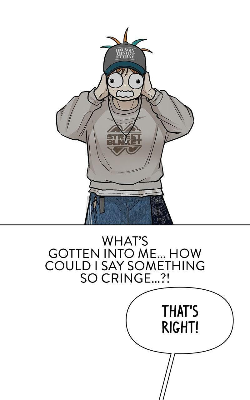 Skool of Street Chapter 75 page 45 - 