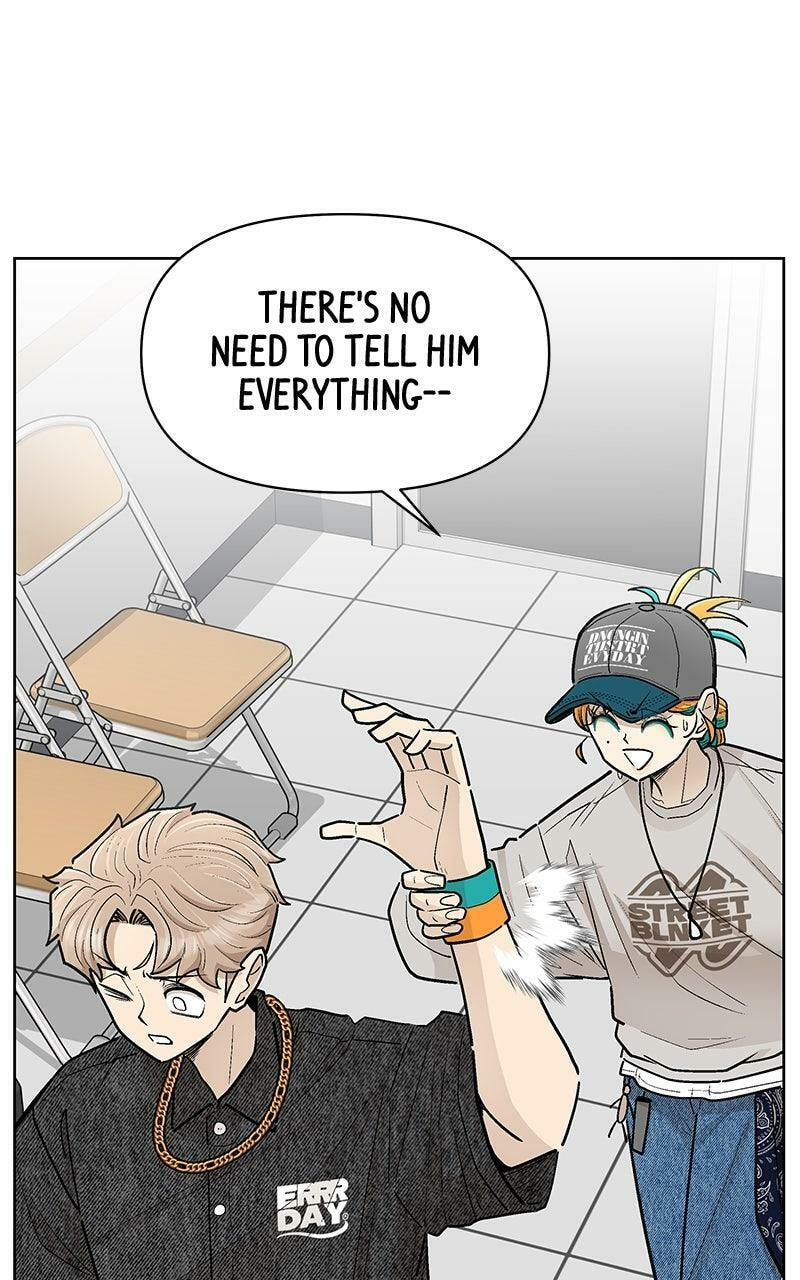 Skool of Street Chapter 75 page 47 - 
