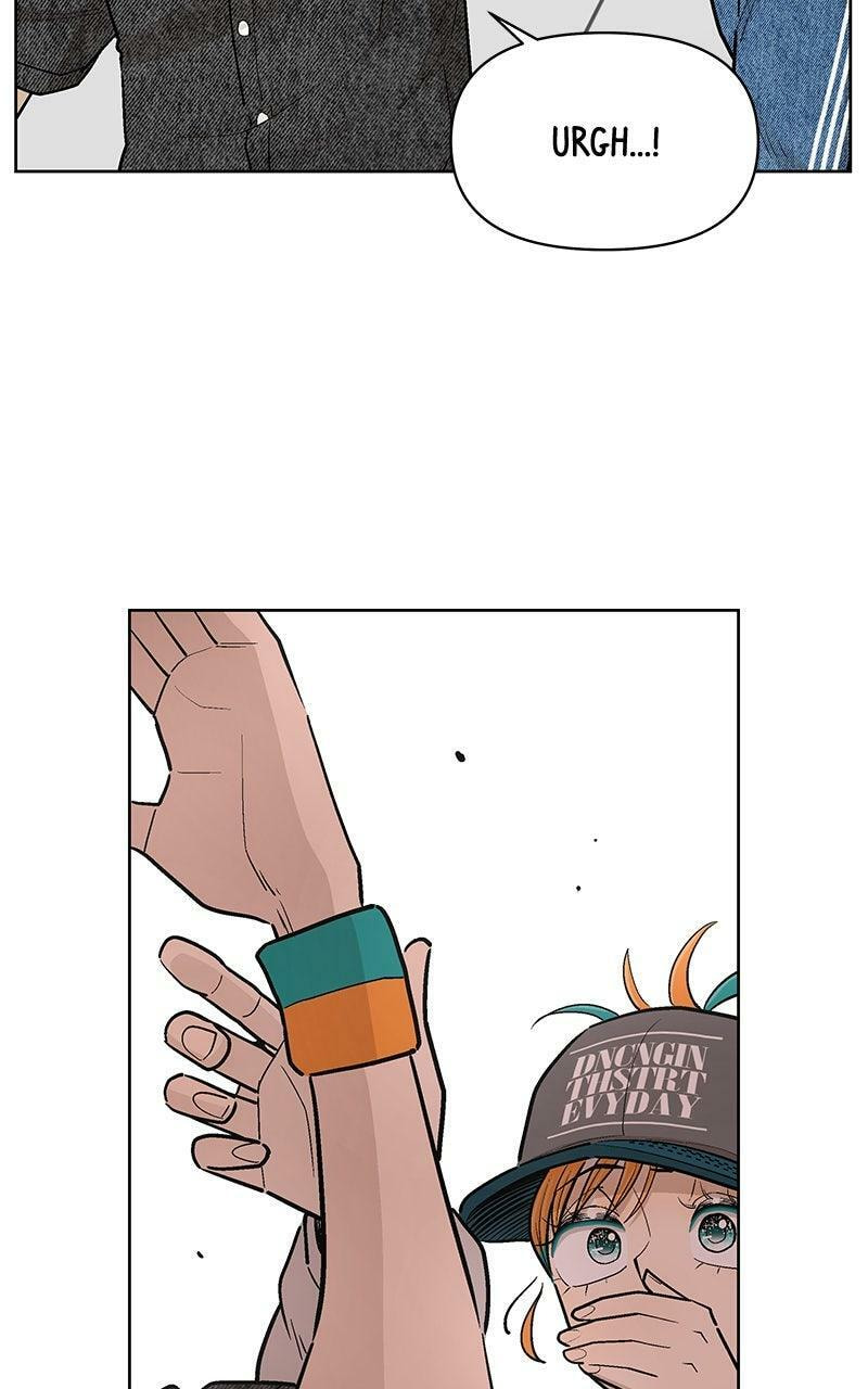 Skool of Street Chapter 75 page 48 - 