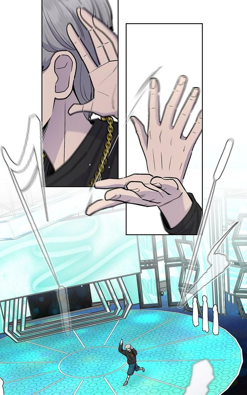 Skool of Street Chapter 75 page 6 - 