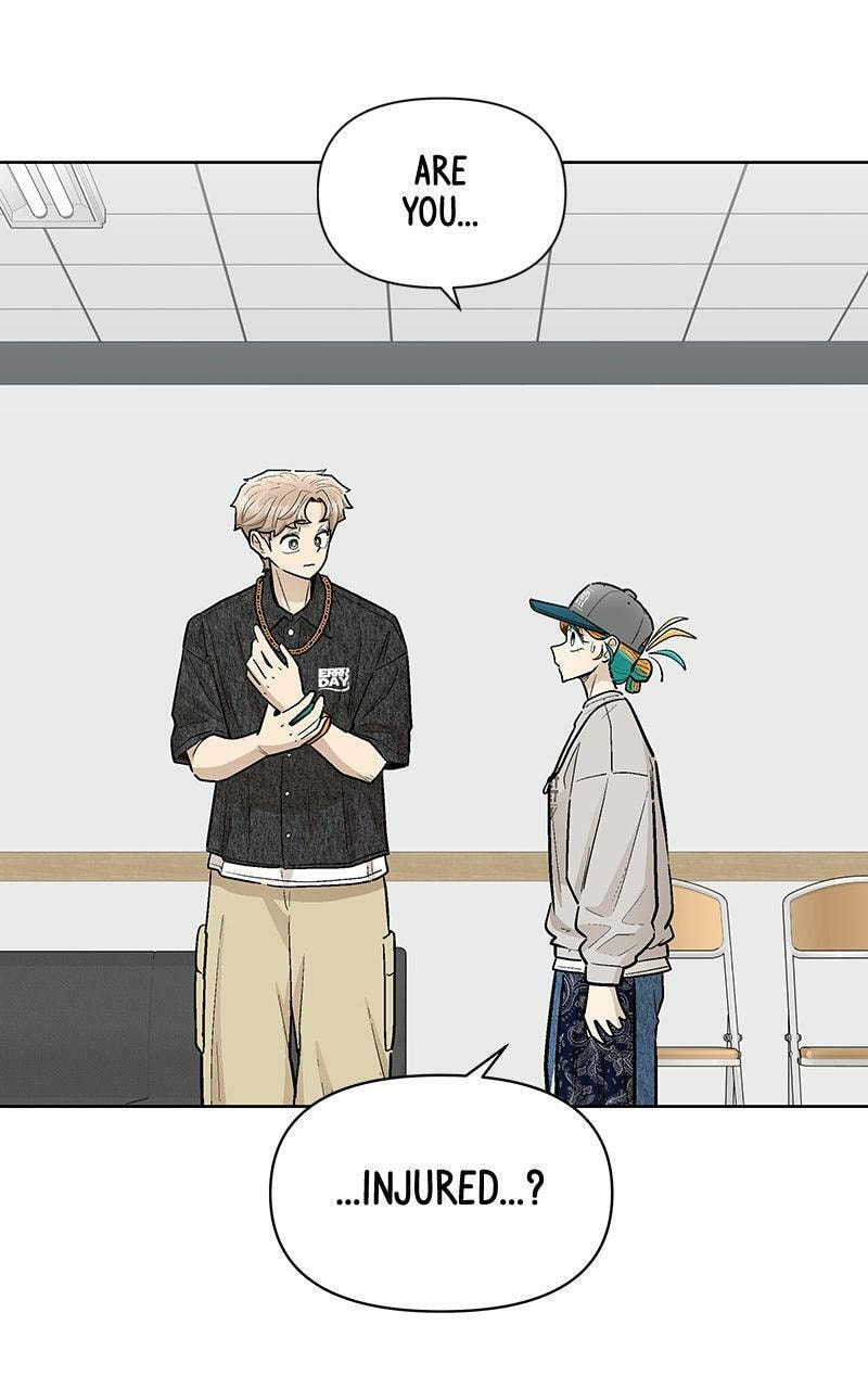 Skool of Street Chapter 75 page 51 - 