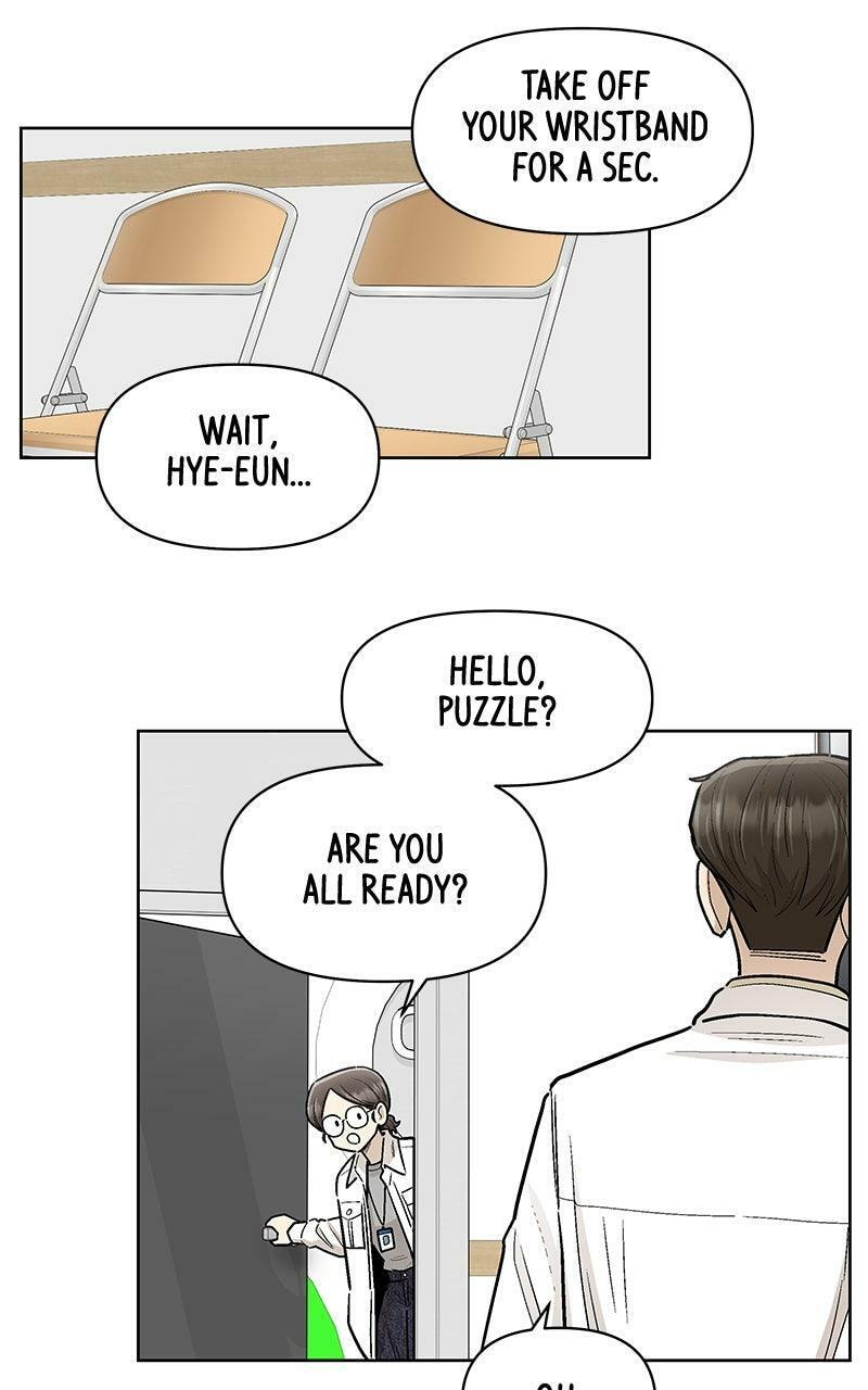 Skool of Street Chapter 75 page 53 - 