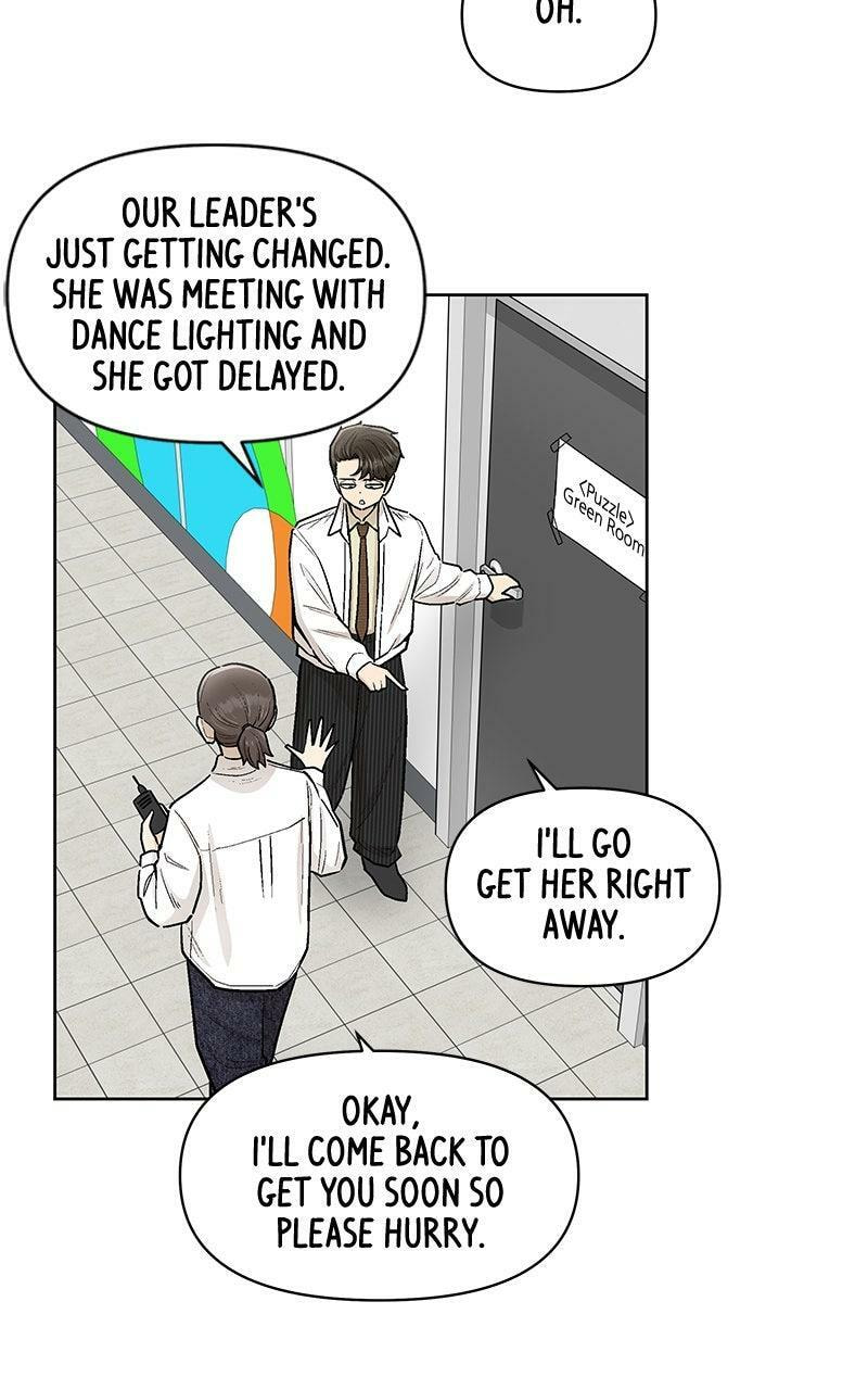 Skool of Street Chapter 75 page 54 - 