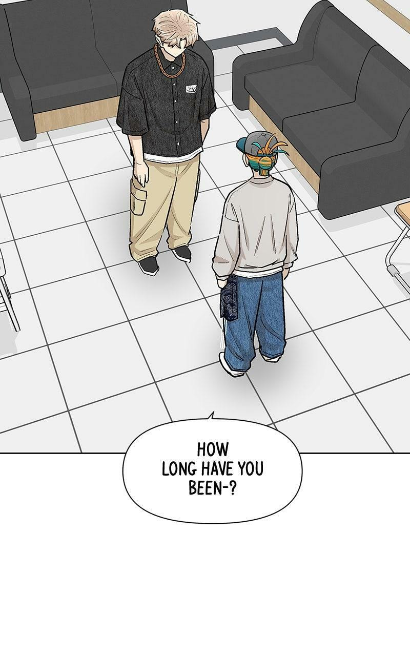 Skool of Street Chapter 75 page 56 - 