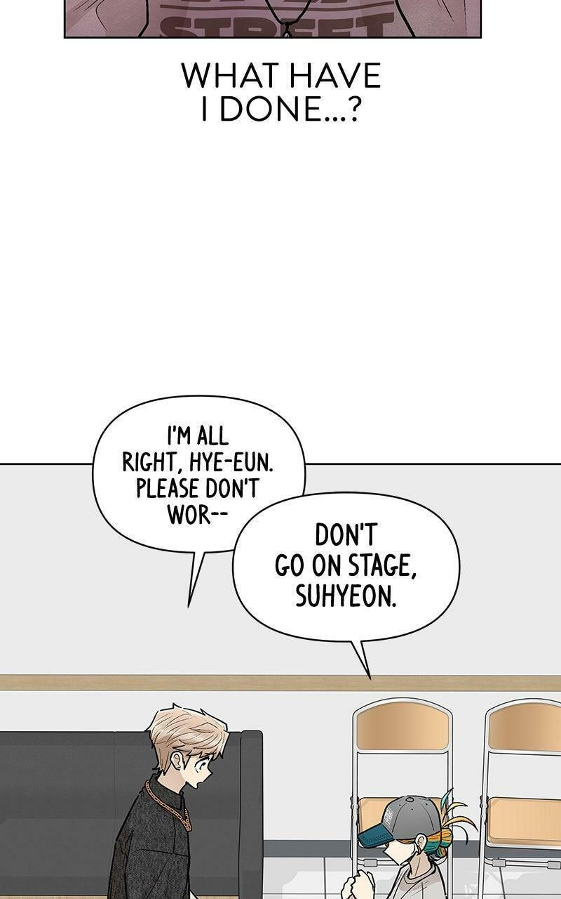 Skool of Street Chapter 75 page 67 - 
