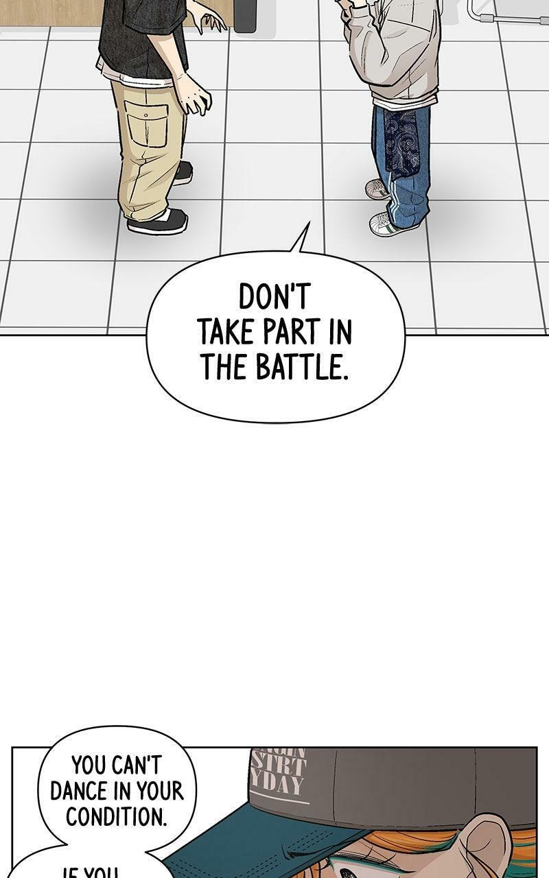 Skool of Street Chapter 75 page 68 - 