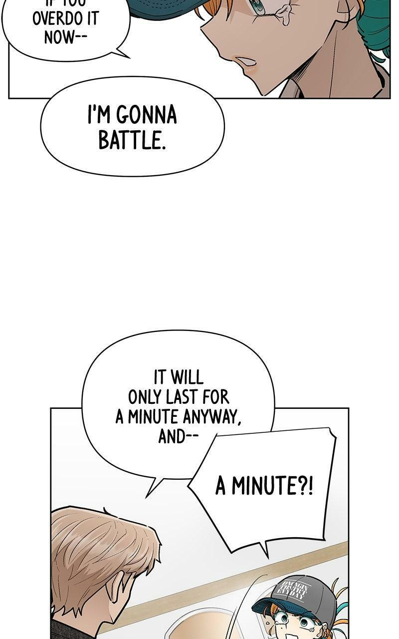 Skool of Street Chapter 75 page 69 - 