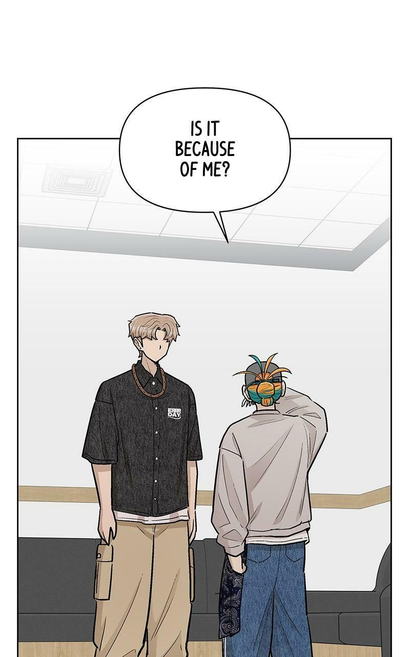 Skool of Street Chapter 75 page 71 - 
