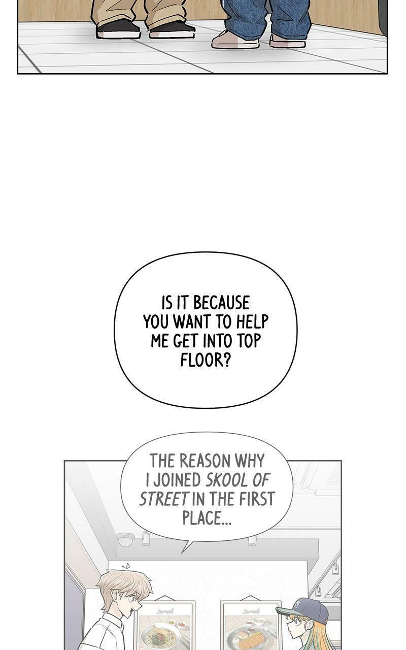 Skool of Street Chapter 75 page 72 - 