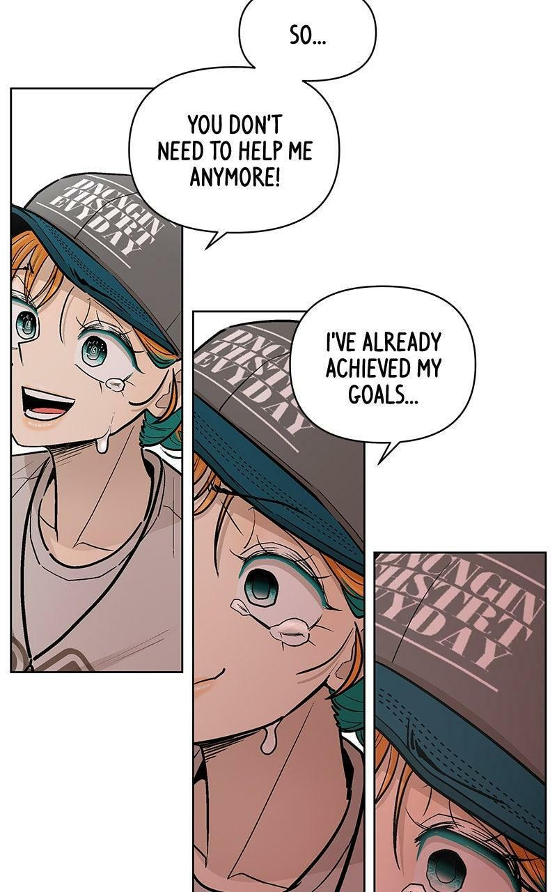 Skool of Street Chapter 75 page 75 - 