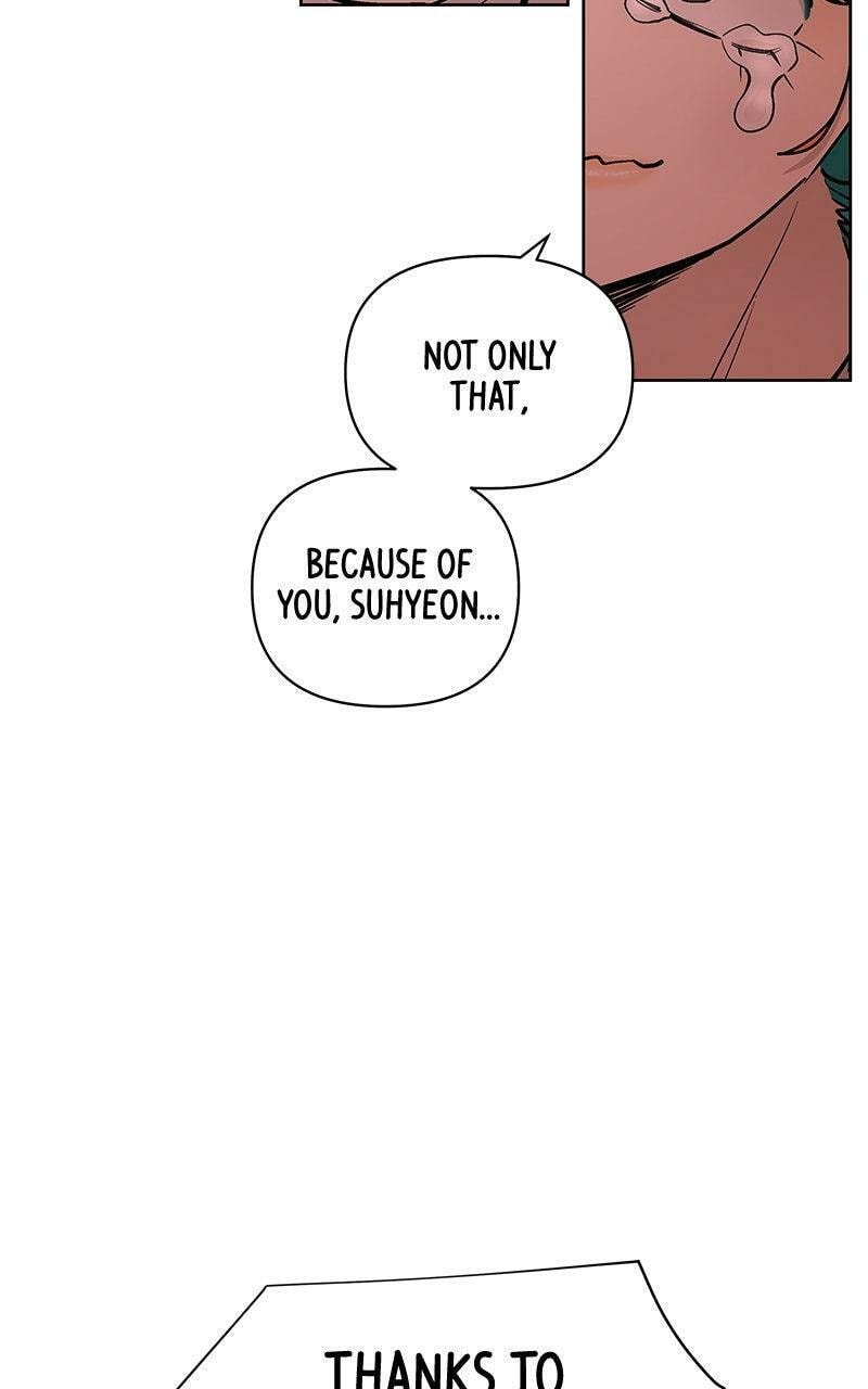 Skool of Street Chapter 75 page 76 - 
