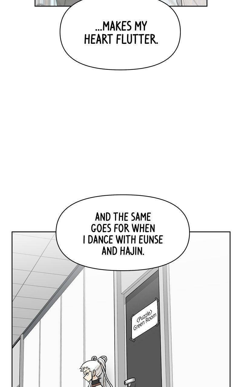 Skool of Street Chapter 75 page 95 - 