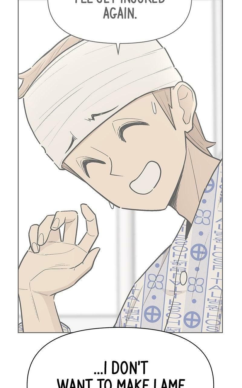 Skool of Street Chapter 75 page 99 - 