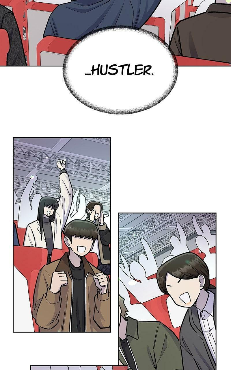 Skool of Street Chapter 76 page 2 - 