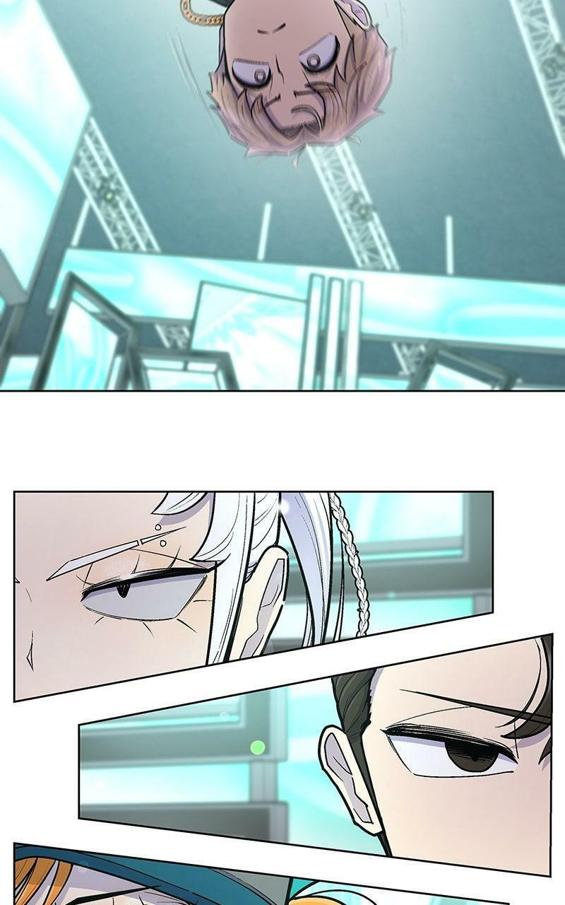 Skool of Street Chapter 76 page 11 - 