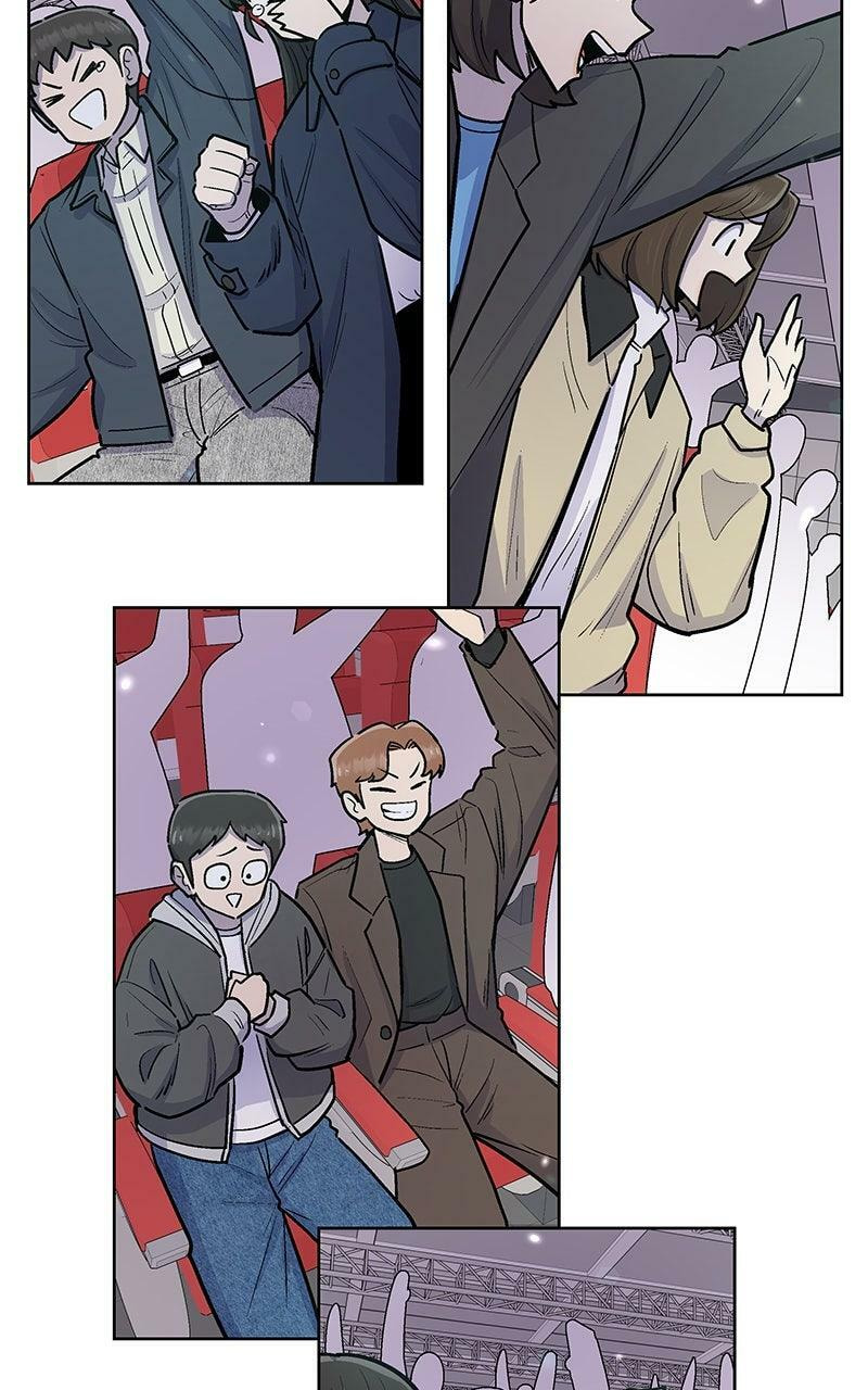 Skool of Street Chapter 76 page 121 - 