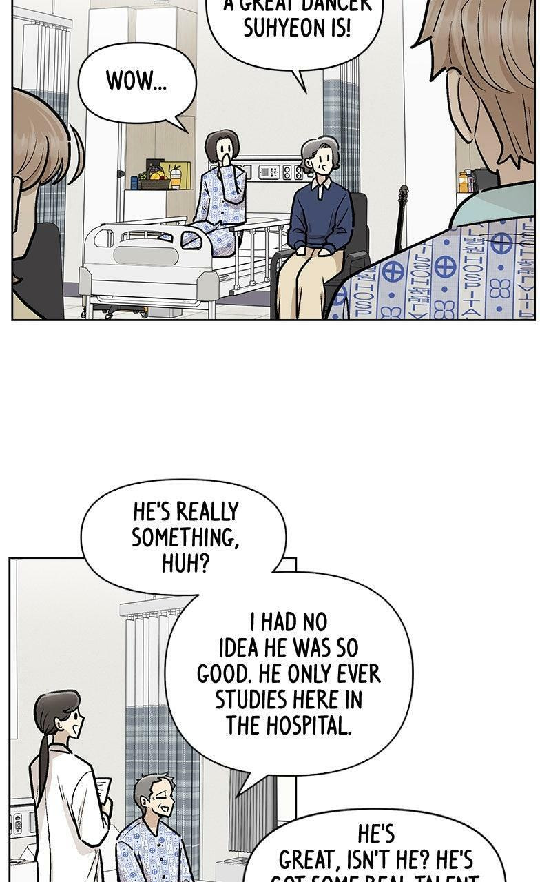 Skool of Street Chapter 76 page 142 - 