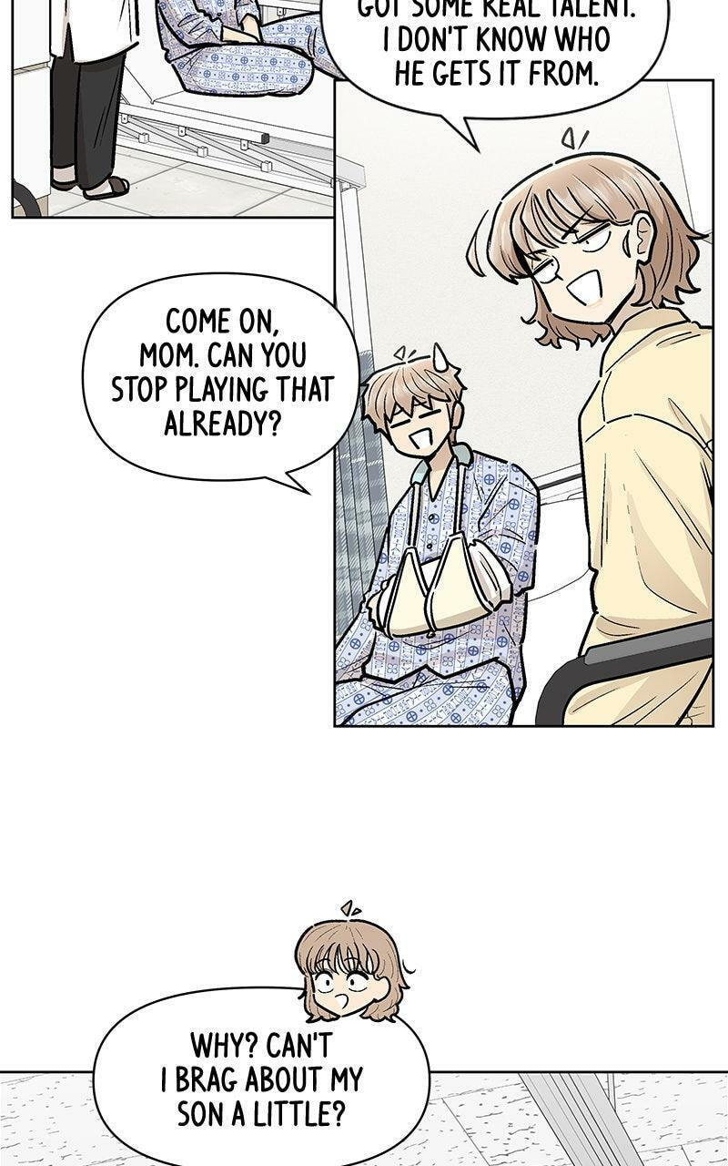 Skool of Street Chapter 76 page 143 - 