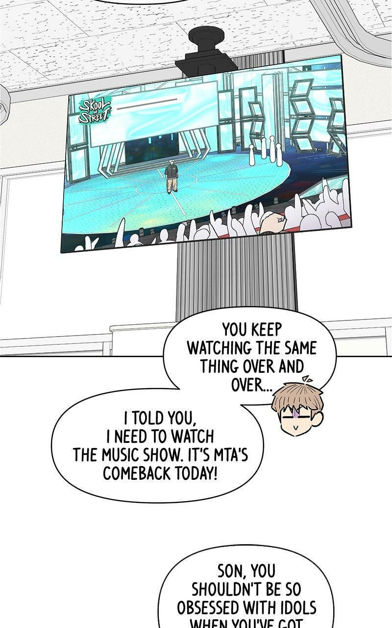 Skool of Street Chapter 76 page 144 - 