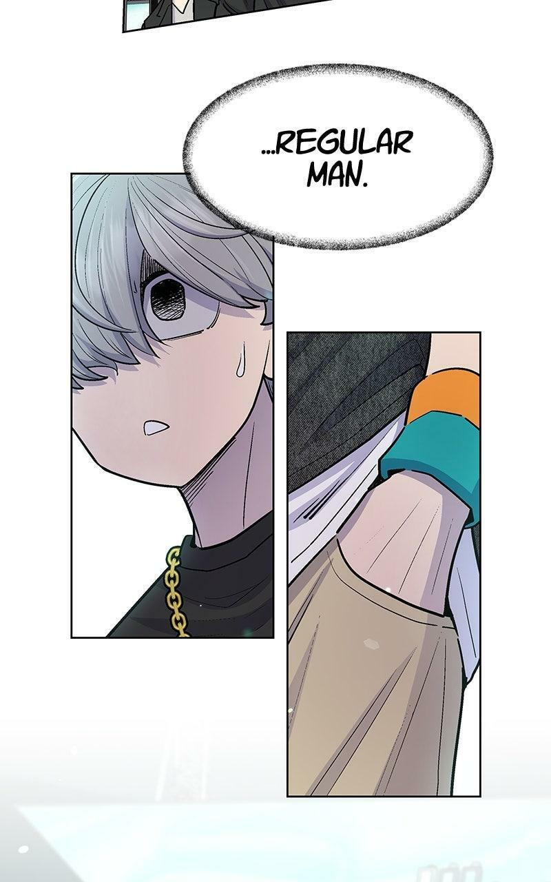 Skool of Street Chapter 76 page 17 - 