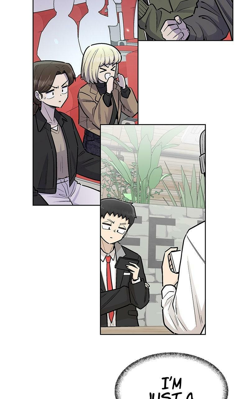 Skool of Street Chapter 76 page 3 - 