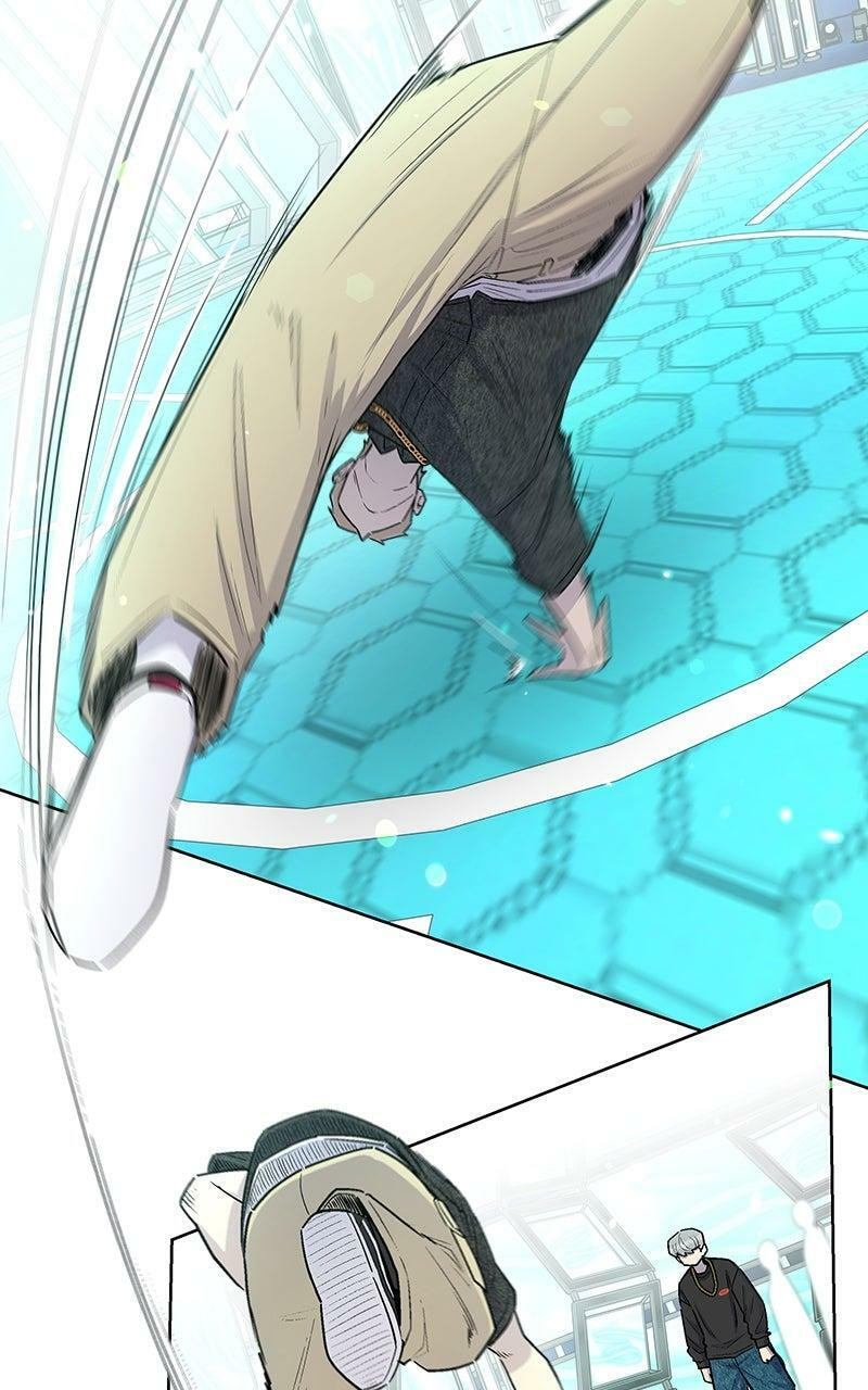 Skool of Street Chapter 76 page 22 - 