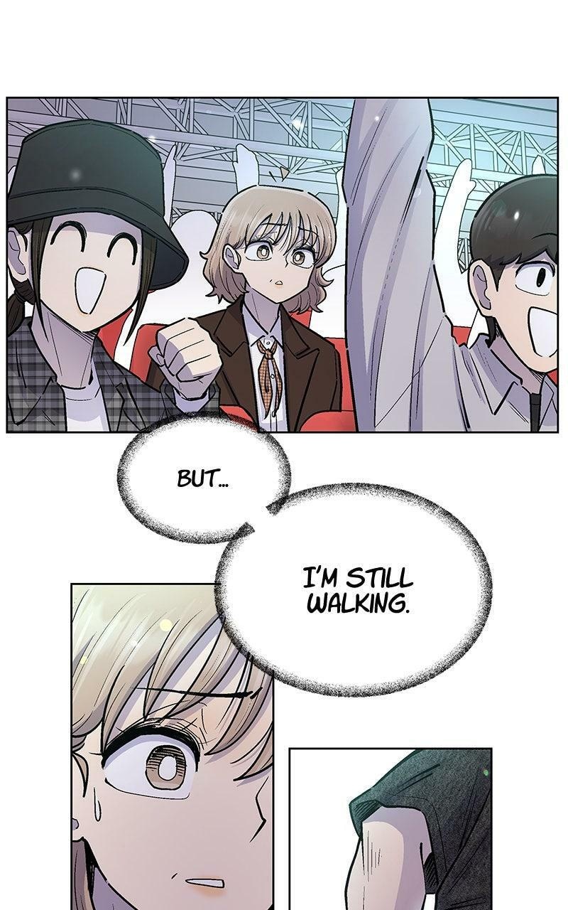 Skool of Street Chapter 76 page 24 - 