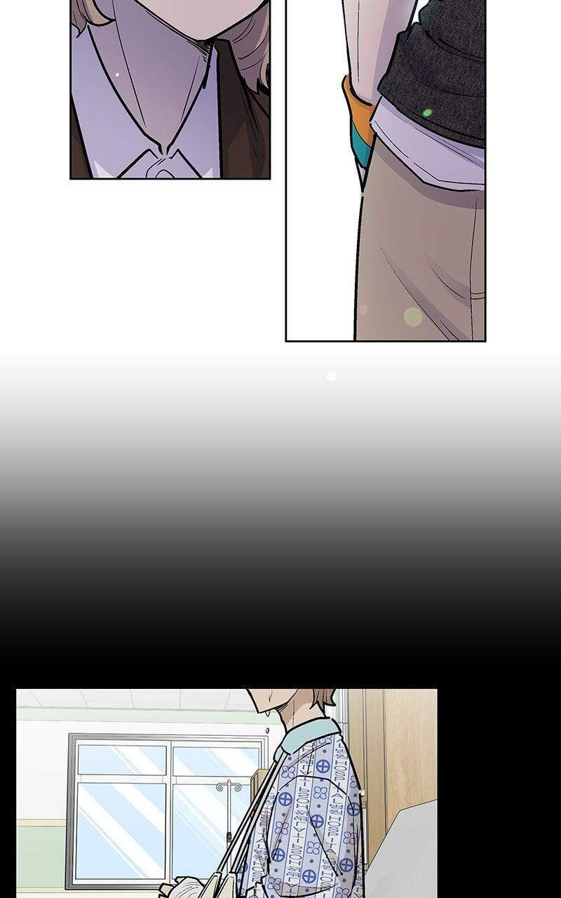 Skool of Street Chapter 76 page 25 - 