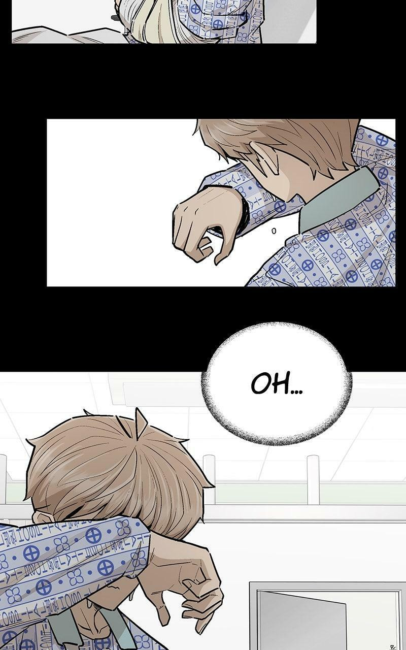 Skool of Street Chapter 76 page 26 - 