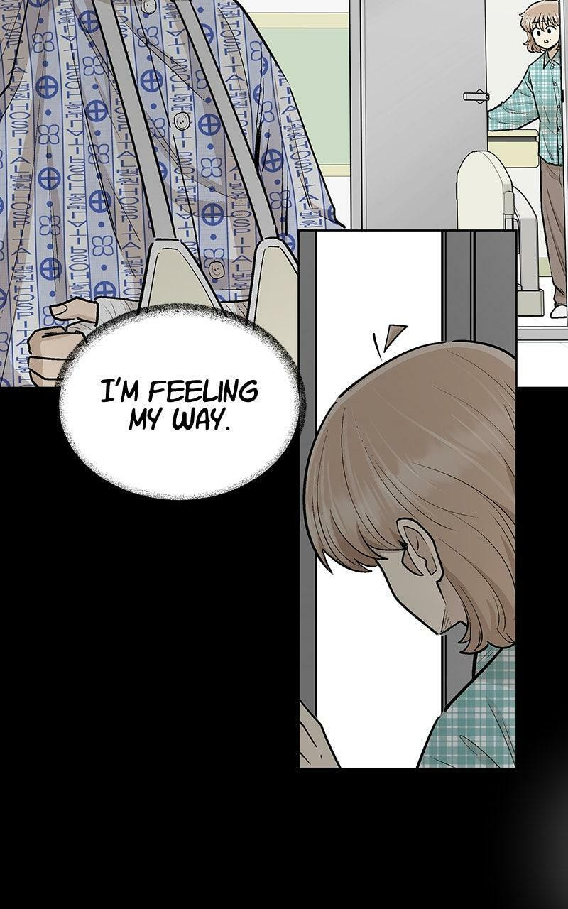 Skool of Street Chapter 76 page 27 - 