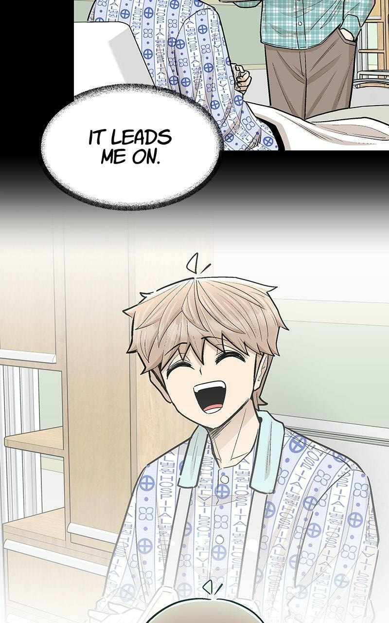 Skool of Street Chapter 76 page 29 - 