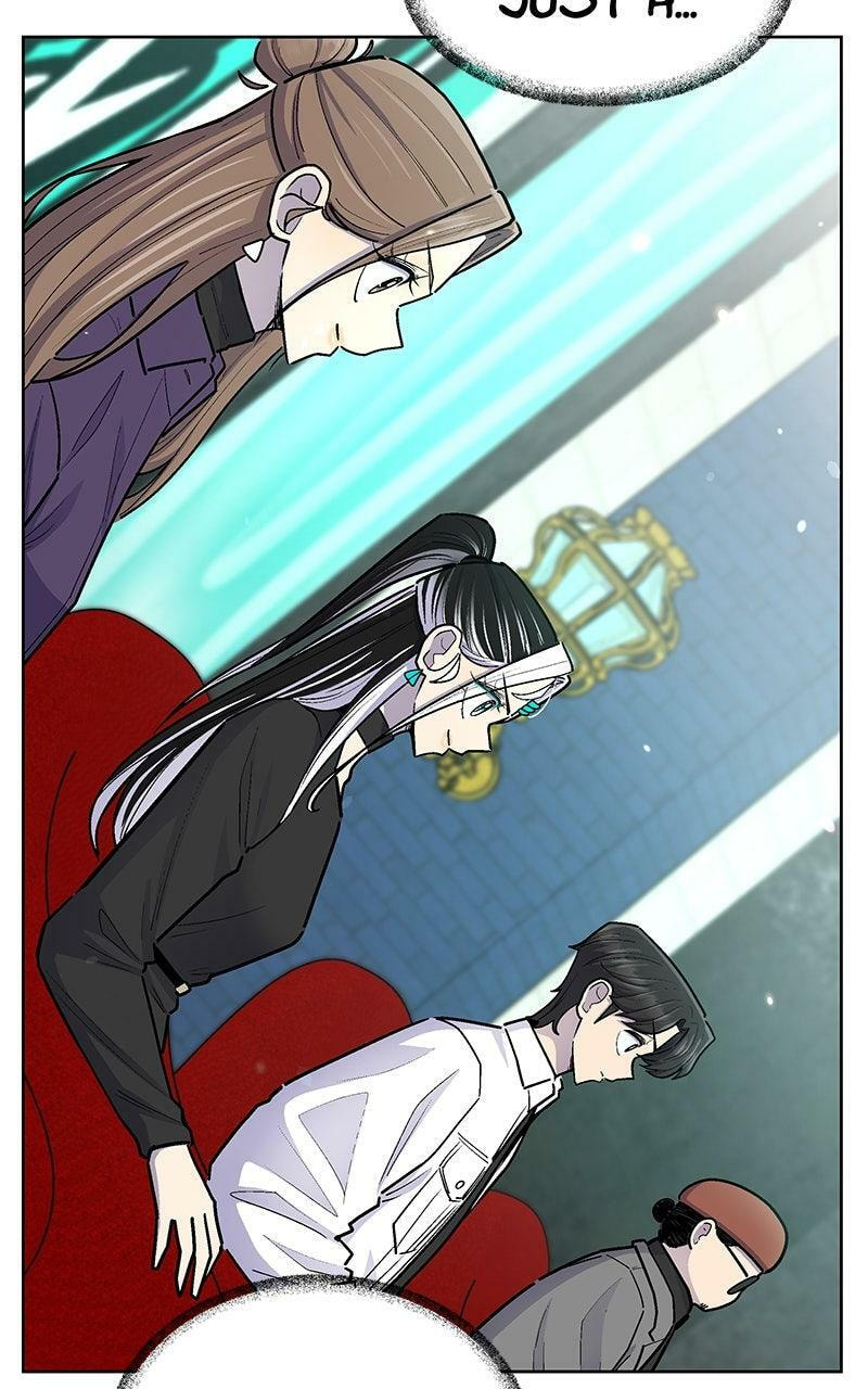 Skool of Street Chapter 76 page 4 - 