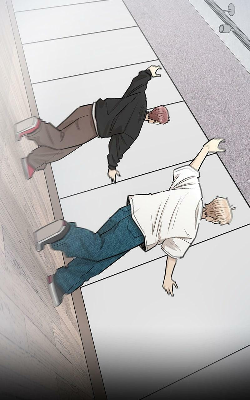 Skool of Street Chapter 76 page 41 - 