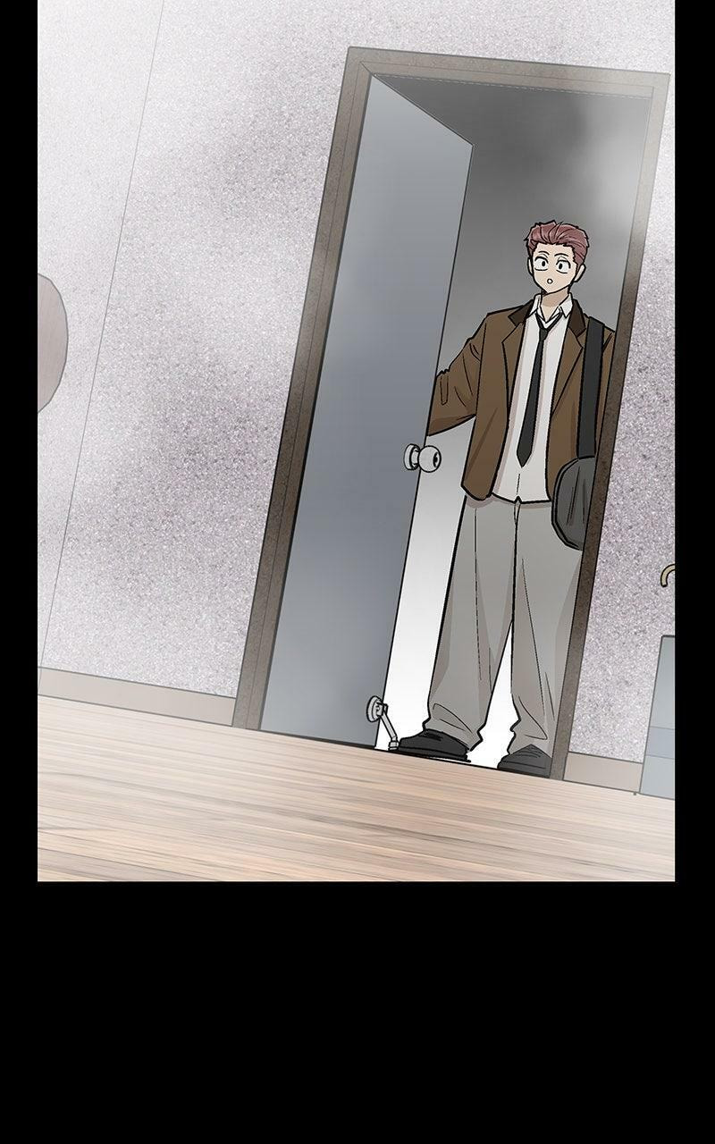 Skool of Street Chapter 76 page 47 - 