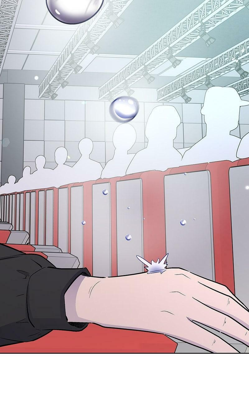 Skool of Street Chapter 76 page 50 - 