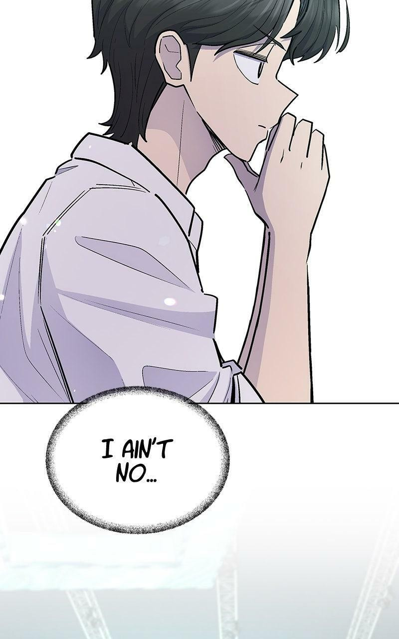 Skool of Street Chapter 76 page 6 - 