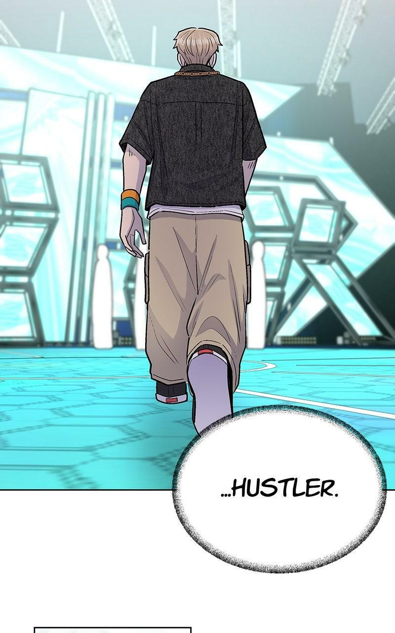 Skool of Street Chapter 76 page 7 - 