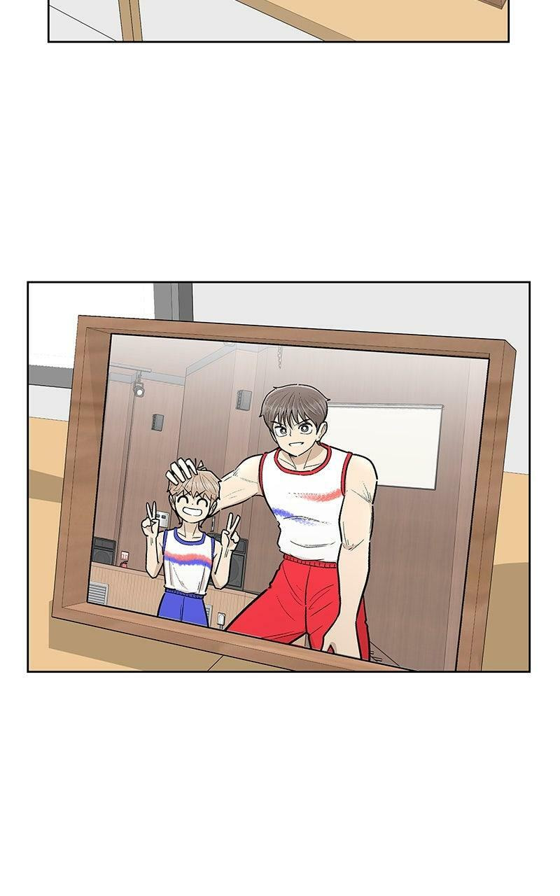 Skool of Street Chapter 76 page 75 - 