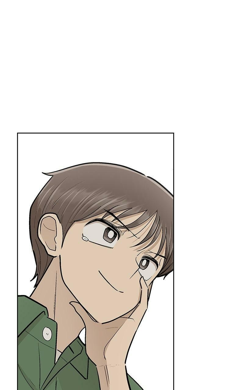 Skool of Street Chapter 76 page 82 - 