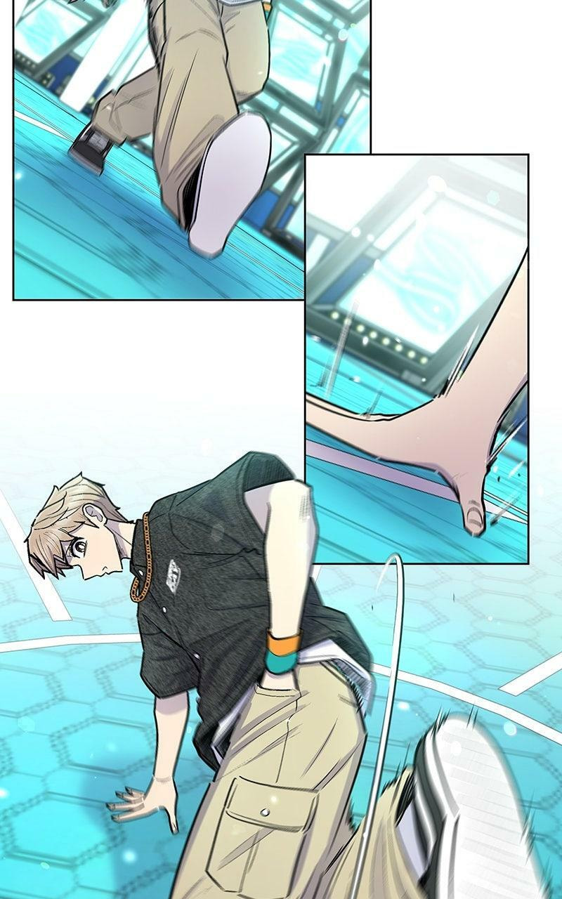 Skool of Street Chapter 76 page 88 - 