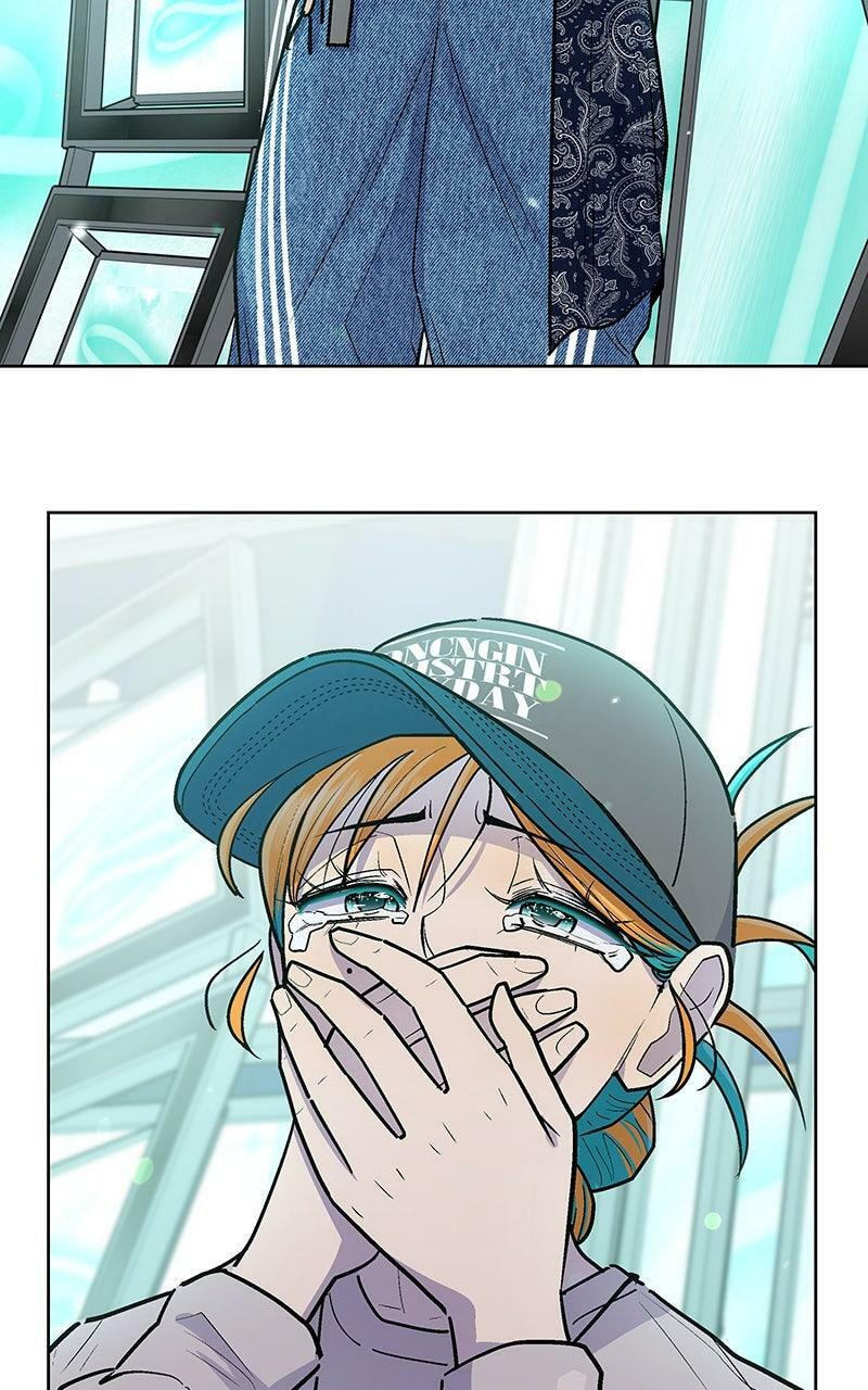 Skool of Street Chapter 76 page 93 - 