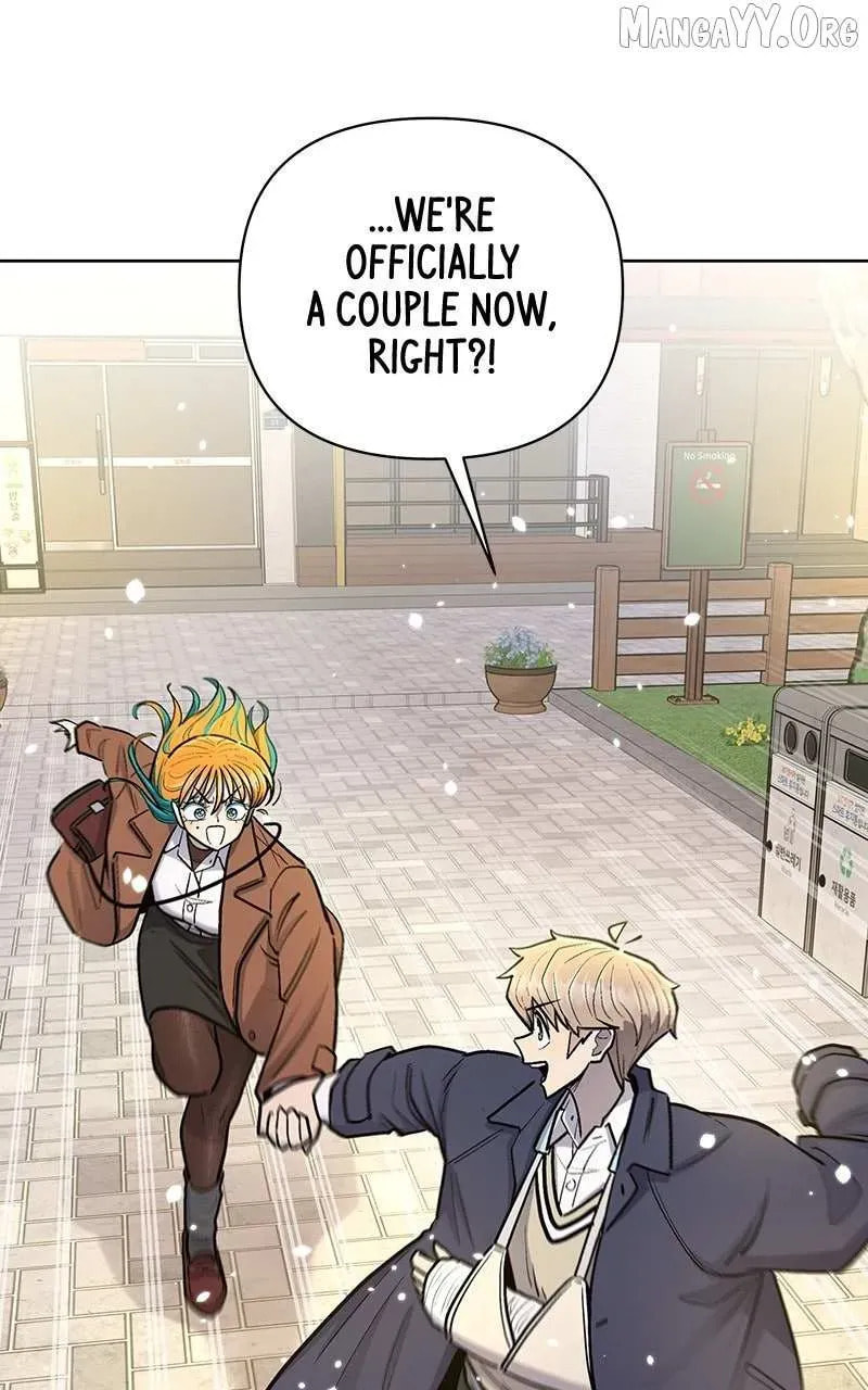 Skool of Street Chapter 77 page 118 - 