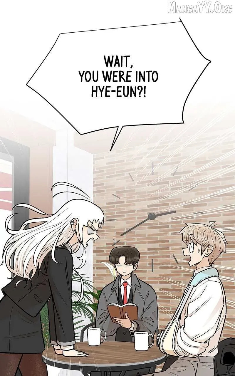 Skool of Street Chapter 77 page 16 - 
