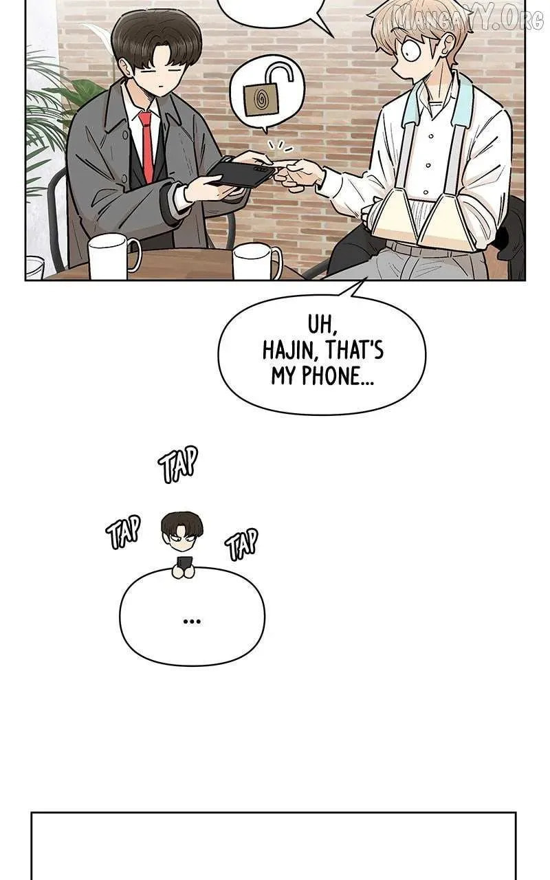 Skool of Street Chapter 77 page 19 - 