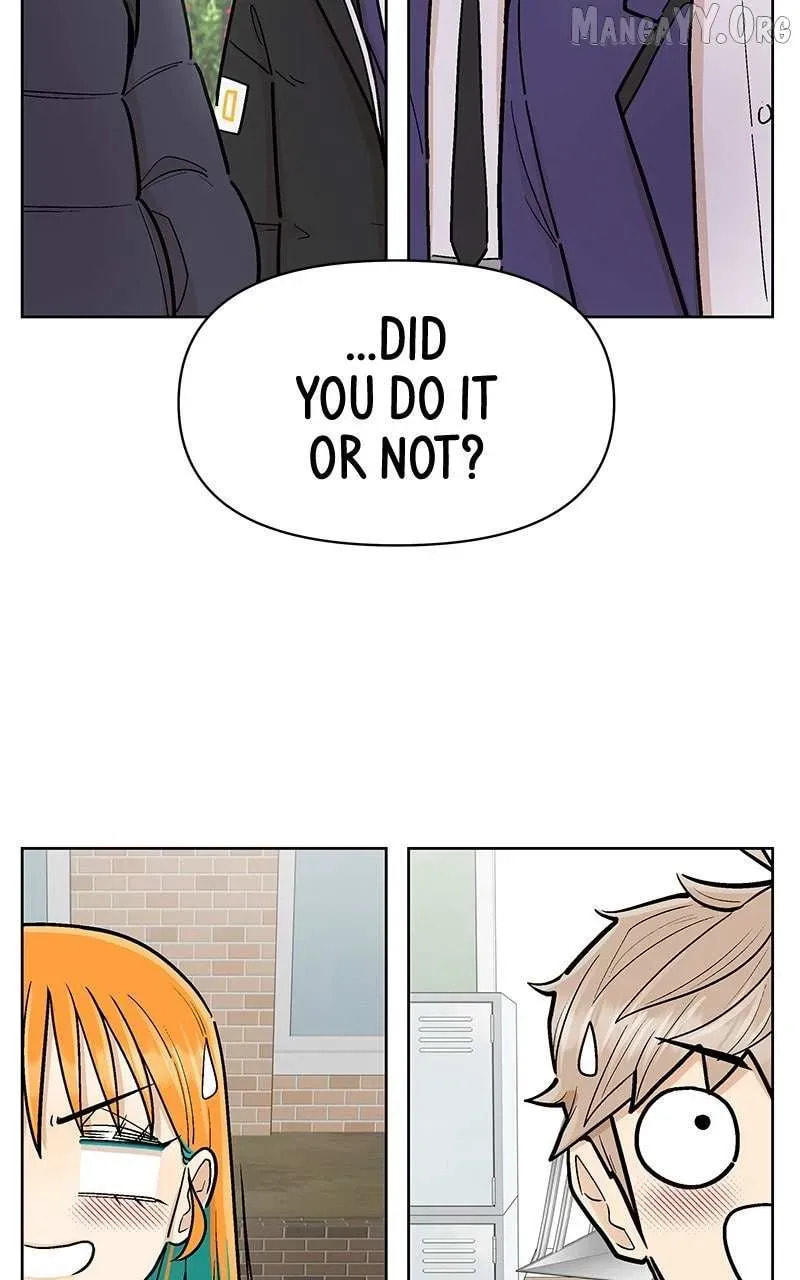 Skool of Street Chapter 77 page 3 - 