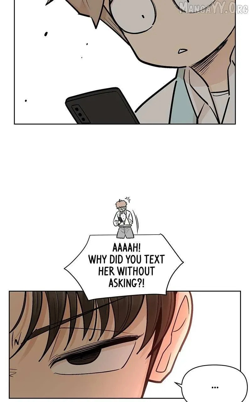 Skool of Street Chapter 77 page 21 - 