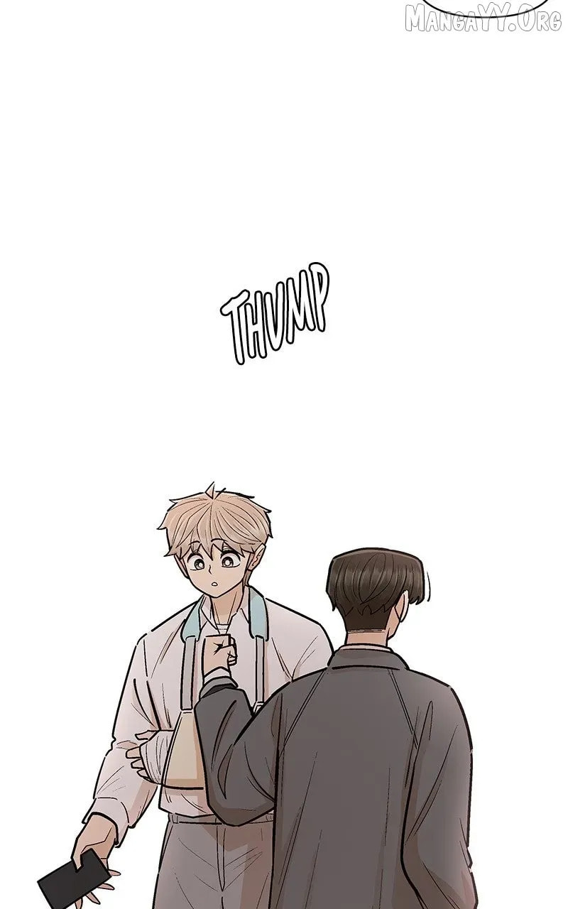 Skool of Street Chapter 77 page 22 - 