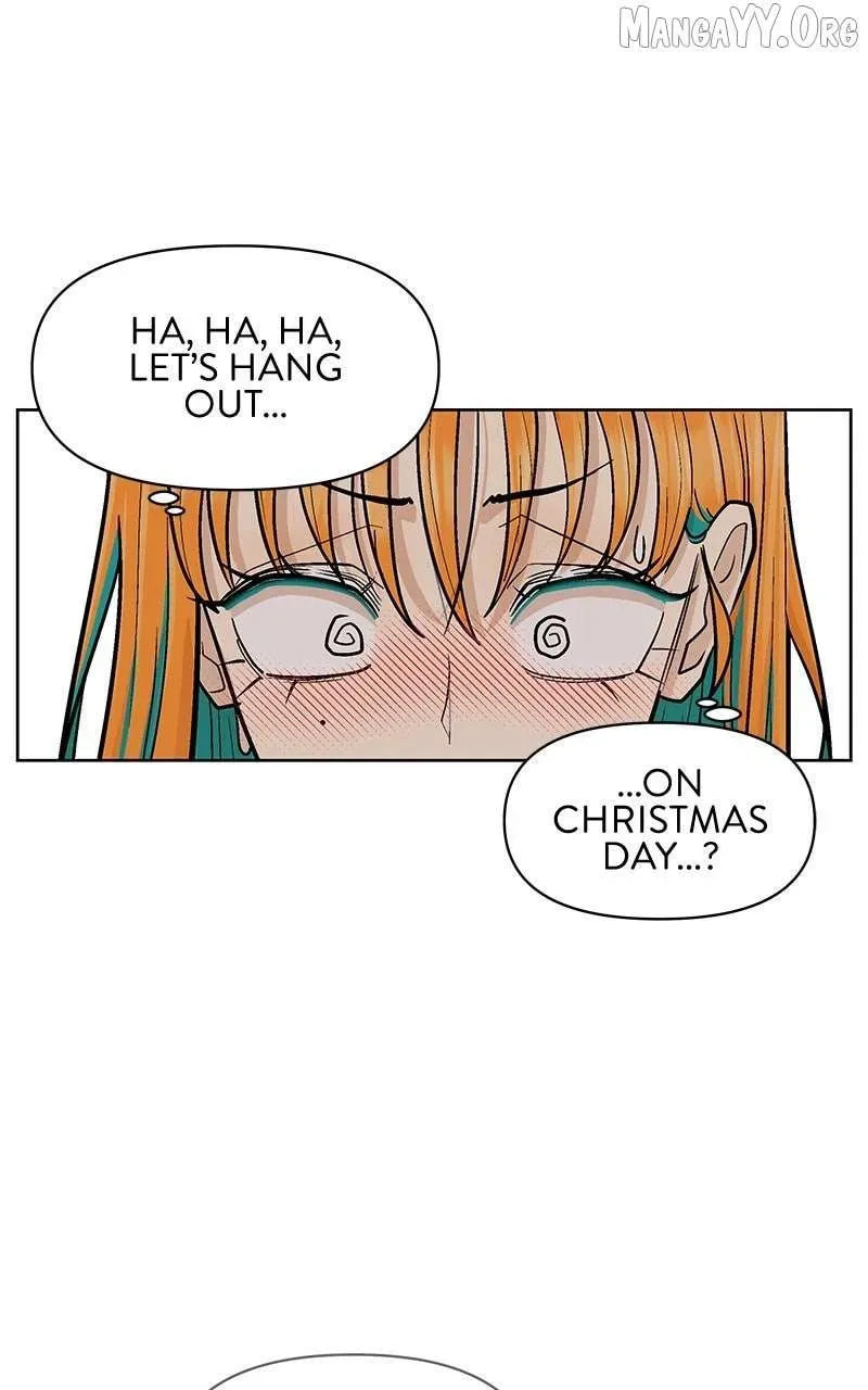 Skool of Street Chapter 77 page 26 - 